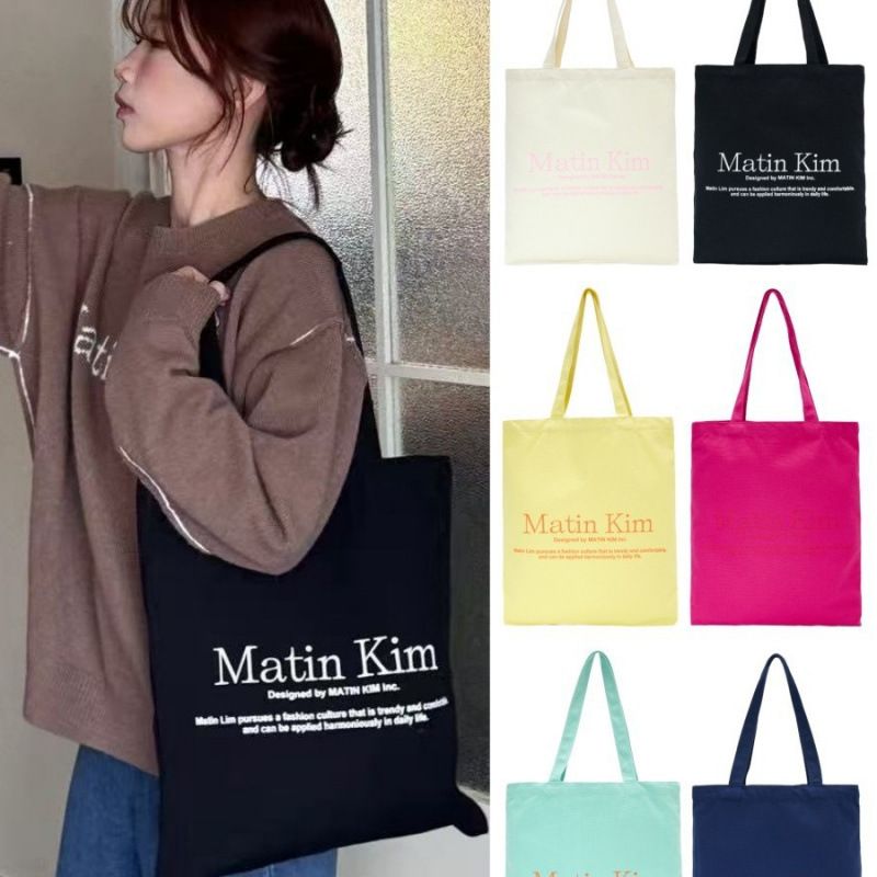 Streetwear Brand Niche - Bolsa de Lona Macaron Matin Kim,