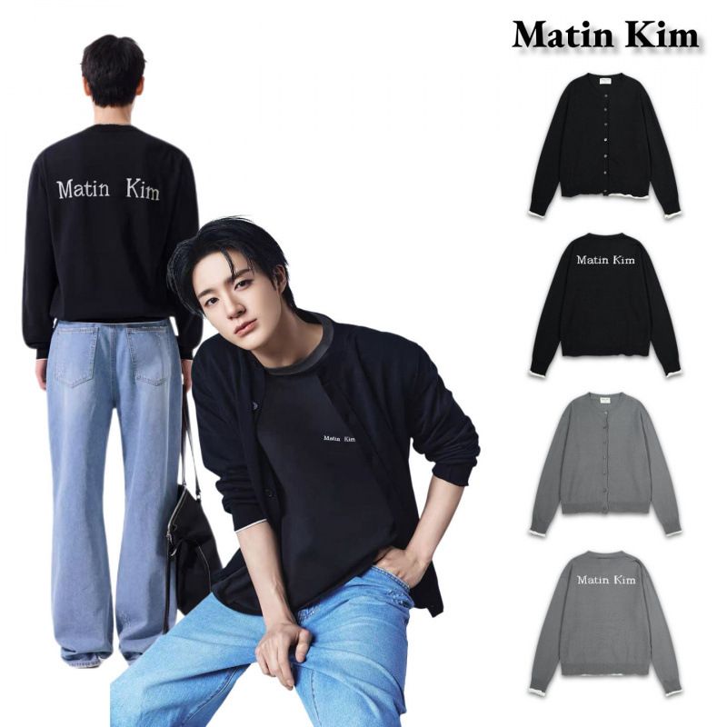 Streetwear Brand Niche - Cardigã de malha com jacquard de