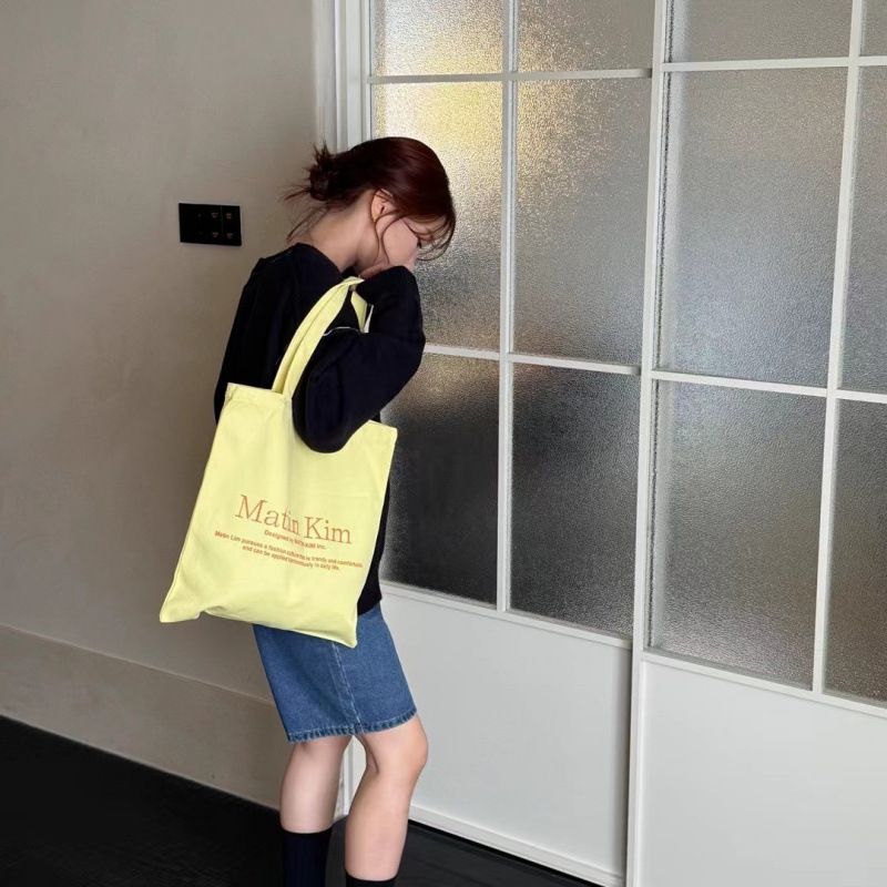 Bolsa de Lona Macaron Matin Ki - Streetwear Brand Niche avaliação e preço