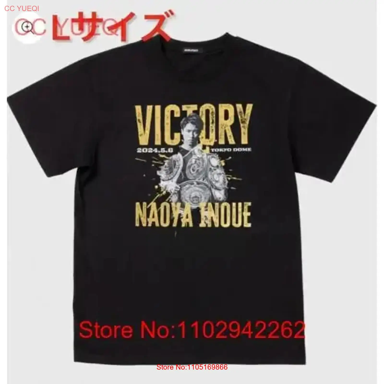Nova marca e não aberta Naoya  - Streetwear Brand Tees avaliação e preço