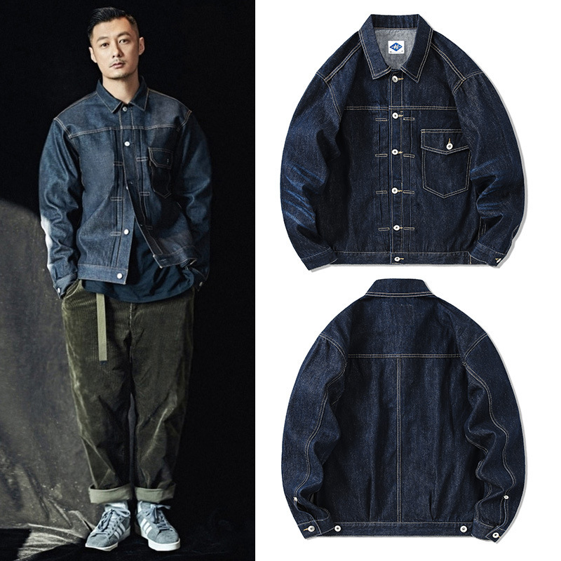 Marca maré azul escuro denim j - Streetwear Brand In Japan avaliação e preço