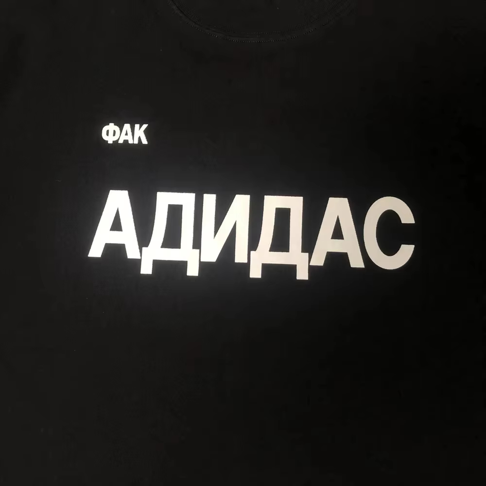 Camiseta Gráfica YZY Vintage c - Streetwear Brand Aesthetic avaliação e preço