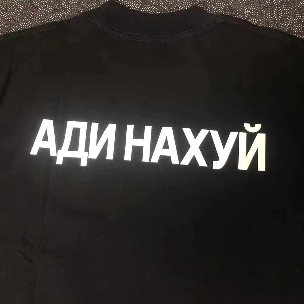 Camiseta Gráfica YZY Vintage c - Streetwear Brand Aesthetic avaliação e preço
