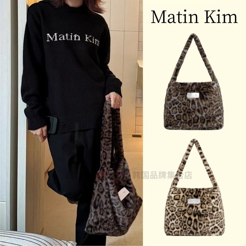 Bolsa Tote de Pelúcia com Esta - Streetwear Brand Niche avaliação e preço