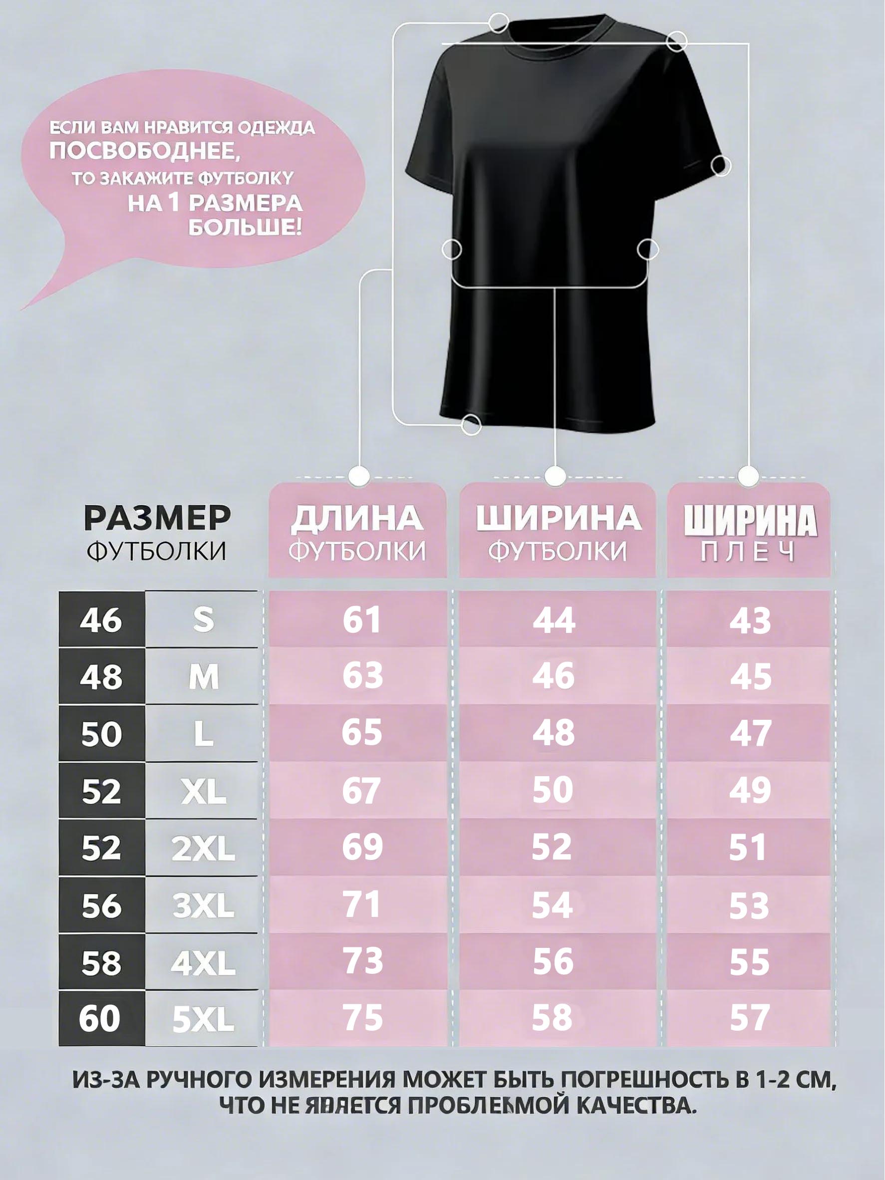 2026 Nova Camiseta Masculina d - Streetwear Brand Tees avaliação e preço