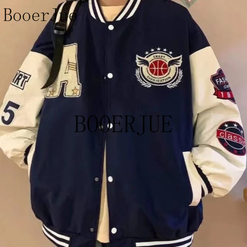 Jaqueta Bomber Unissex de Cour - Streetwear Brand Famous avaliação e preço